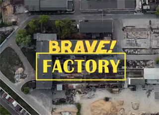 Brave Factory Festival | On 23.08 - 24.08.2017 in Kiev