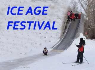 Ice Age Festival | On 15.12.2017 - 30.01.2018 in Kiev