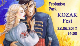 Kiev Kozak Fest | On 28th of June 2017 in Feofaniya Park
