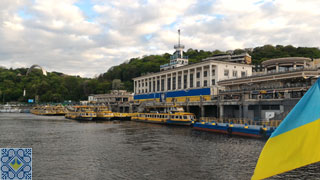 Eurovision 2017 Dnieper River Cruise Line | Kiev River Port - IEC | Kiev River Port and River Cruise Boats