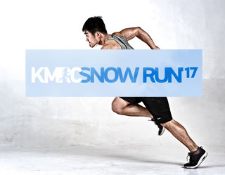 Kiev KMRC Snow Run | On 19.02.2017 in VDNG | Winter Cup