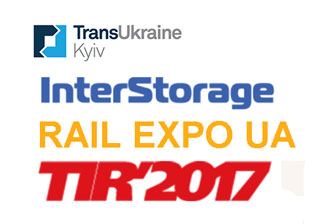 Kyiv Trans Ukraine Exhibition | On 25.10 - 27.10.2017