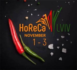 HoReCa Show Lviv | On 1st - 3rd of November 2017 in Lviv