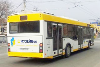 MuseumBus in Mariupol | On 13th - 18rd of March 2017