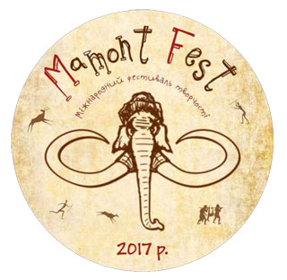 Mamont Fest | On 14th - 15th of July 2017 in Obolonnya