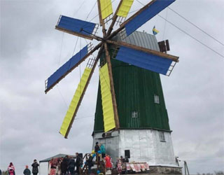 Dutch Windmill restored in Pustovity | Built in 1902