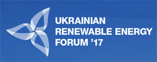 Ukrainian Renewable Energy Forum | On 30.11.2017 in Kiev