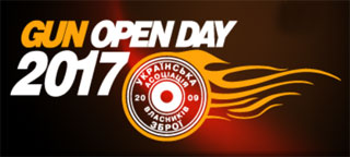 Gun Open Day | On 17.06.2017 in Sapsan Shooting Complex