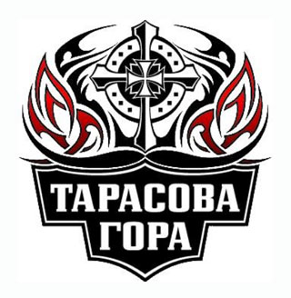 Motofestival Tarasova Gora | On 29.05 - 05.06.2017 in Svydivok