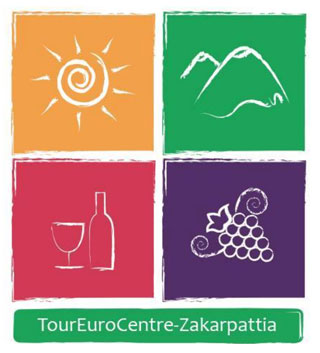 Tour Euro Centre Transcarpatia | 22.09 - 23.09.2017 | Uzhgorod
