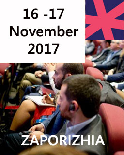 Tourist Business Forum | On 16.11 - 17.11.2017 in Zaporizhia