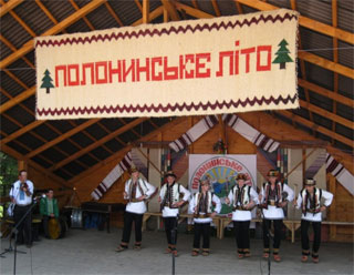 Polonina Summer Fest | On 14th - 16th of July in Verkhovyna