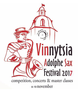 Vinnytsia Adolphe Sax Fest | On 06.11 - 10.11.2017 in Vinnytsia