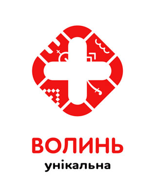 Volyn Region get its Tourism Logo by Vladislav Mikhailiv