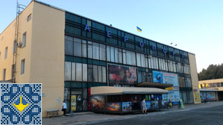 In Zaporizhia Airport will build New Passenger Terminal