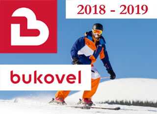 Bukovel Ski Season 2018 - 2019 | Season Opening on 30.11.2018