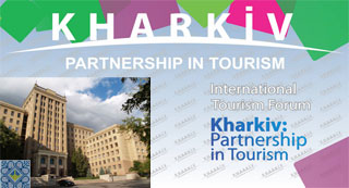 Tourist Forum Kharkiv Partnership in Tourism | 16.05 - 17.05.2018