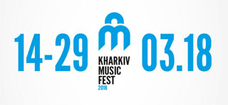 Kharkiv Music Fest | On 14.03 - 29.03.2018 in Kharkiv