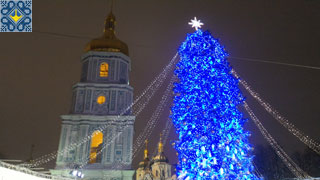 Kiev Christmas and New Year 2018 | Kiev Christmas Tree