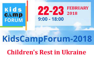Kids Camp Forum | On 22.02 - 23.02.2018 in Kiev