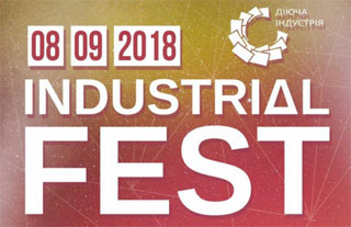 Kryvyi Rih Industrial Fest | On 8th of September 2018