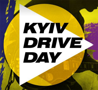 Kyiv Drive Day Festival | On 14.04 - 15.04.2018 in Kiev