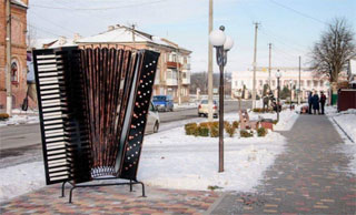 Leontovych Art Quarter | Meridian - Carol of the Bells