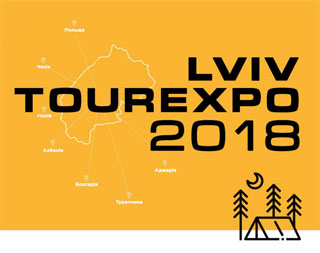 Lviv TourExpo | On 16.10 - 18.10.2018 in Lviv Art Palace