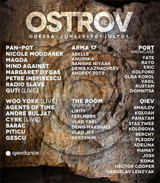 Odessa Ostrov Festival | 29.06 - 01.07.2018 | Arcadia