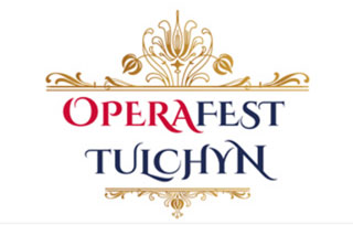 Opera Fest Tulchyn | On 08.06 - 10.06.2018 in Potocki Palace