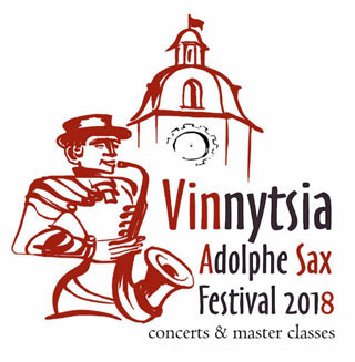 Vinnytsia Adolphe Sax Fest | On 10.11 - 11.11.2018 in Vinnytsia