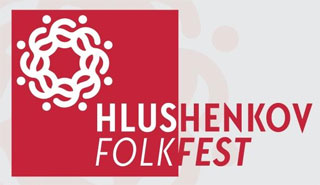 Hlushenkov Folk Fest | On 13.06 - 16.06.2019 in Khmelnytskyi | Carnival