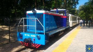 Kyiv Children's Railway | Locomotive TU-7