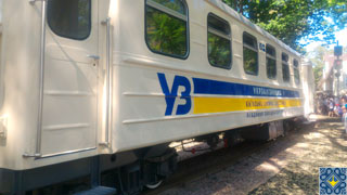 Kyiv Children's Railway | Passenger Train Cars