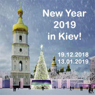Kiev Christmas and New Year 2019 Celebration Program