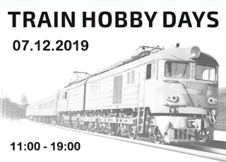 Train Hobby Days | On 07.12.2019 in Kyiv Electromechanical College