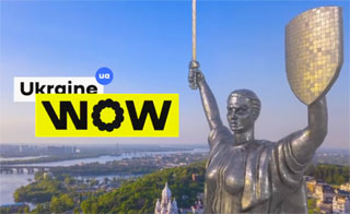 Ukraine WOW Exhibition | On 14.11 - 12.03.2020 at Kiev Railway Station
