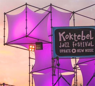 Koktebel Jazz Festival | On 06.09 - 08.09.2019 in Kyiv Trukhaniv Island