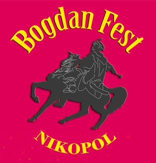 Bogdan Fest | On 12th of May 2019 in Nikopol | Victory Park