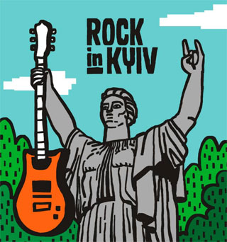 Rock in Kyiv Festival | On 23th of June 2019 on Trukhaniv Island
