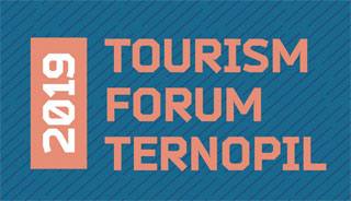 Ternopil Tourism Forum | On 27.11 - 28.11.2019 in Ternopil and Kremenets
