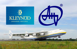 Antonov Watches by Kleynod will be presented on board of AN-225 Mriya