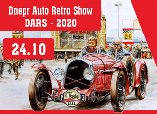 Dnepr Auto Retro Show | On 24.10.2020 in Dnipro, Ukraine
