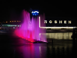 Light and Music Fountain Roshen open on 01.08.2020 in Vinnytsia