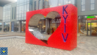 I Love Kyiv Sign opened as new Selfie Point at Kiev Railway Station