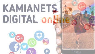 Kamianets-Podilskyi Travel Website becomes available on 30.04.2020