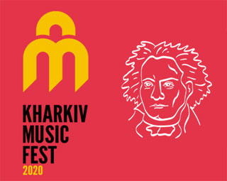 Kharkiv Music Fest | On 28.03 - 10.04.2020 in Kharkiv Philharmonic