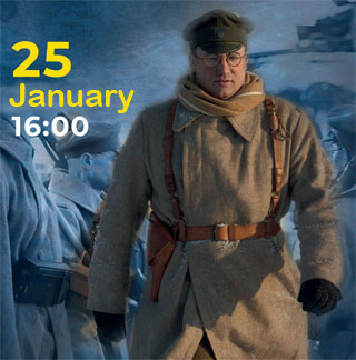 Reconstruction of Battle for Arsenal | On 25.01.2020 at Kiev Arsenalna Square