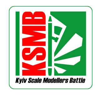 Kyiv Scale Modellers Battle | On 23.05 - 24.05.2020 in Polytechnic Institute