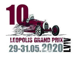 Leopolis Grand Prix Classic Cars Festival | On 29.05 - 31.05.2020 in Lviv